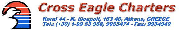 cross_eagle.gif (15708 bytes)